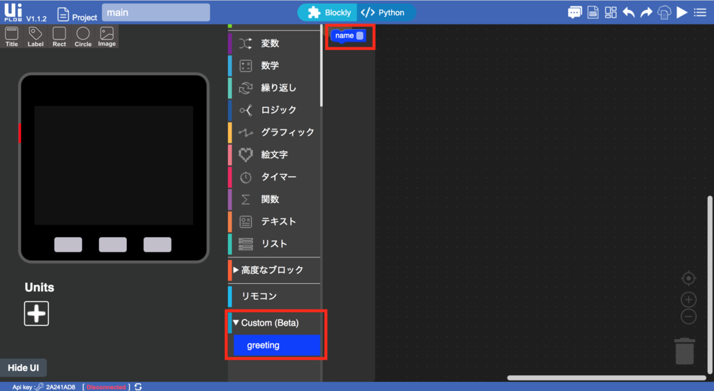 f:id:akanuma-hiroaki:20190202220307p:plain f:id:akanuma-hiroaki:20190202220307p:plain