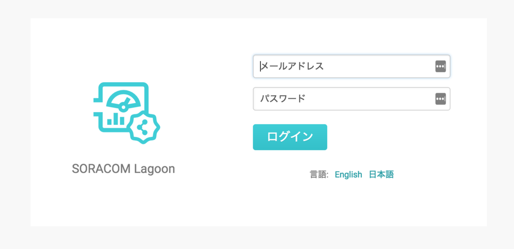 f:id:akanuma-hiroaki:20190223124208p:plain f:id:akanuma-hiroaki:20190223124208p:plain