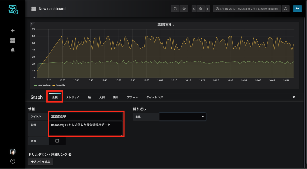 f:id:akanuma-hiroaki:20190223164422p:plain f:id:akanuma-hiroaki:20190223164422p:plain