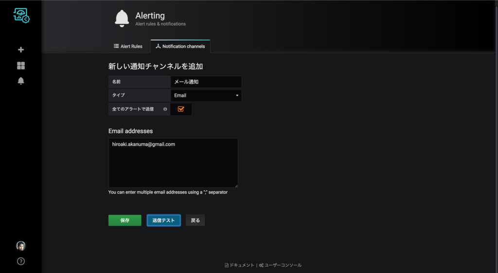 f:id:akanuma-hiroaki:20190223195323p:plain f:id:akanuma-hiroaki:20190223195323p:plain