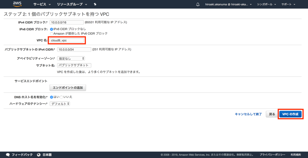 f:id:akanuma-hiroaki:20190309215614p:plain f:id:akanuma-hiroaki:20190309215614p:plain