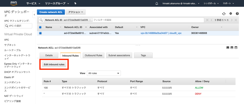 f:id:akanuma-hiroaki:20190309220004p:plain f:id:akanuma-hiroaki:20190309220004p:plain