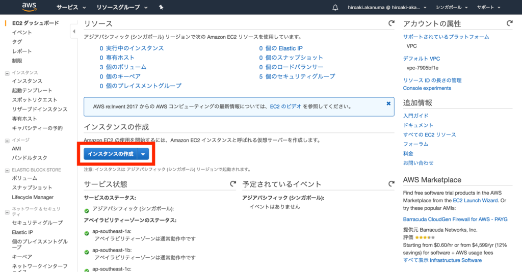 f:id:akanuma-hiroaki:20190309220344p:plain f:id:akanuma-hiroaki:20190309220344p:plain