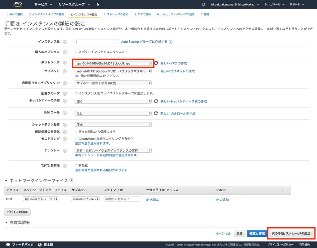 f:id:akanuma-hiroaki:20190309221009p:plain f:id:akanuma-hiroaki:20190309221009p:plain
