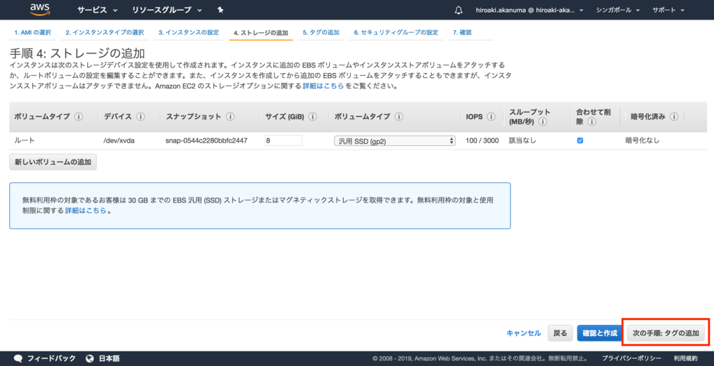 f:id:akanuma-hiroaki:20190309221104p:plain f:id:akanuma-hiroaki:20190309221104p:plain