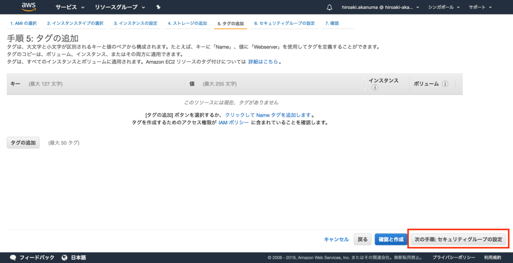 f:id:akanuma-hiroaki:20190309221156p:plain f:id:akanuma-hiroaki:20190309221156p:plain