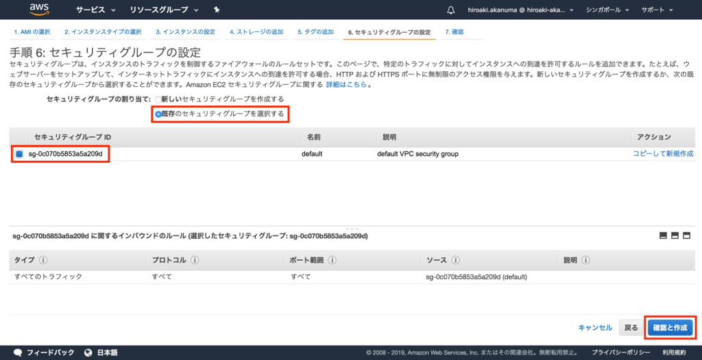 f:id:akanuma-hiroaki:20190309221342p:plain f:id:akanuma-hiroaki:20190309221342p:plain