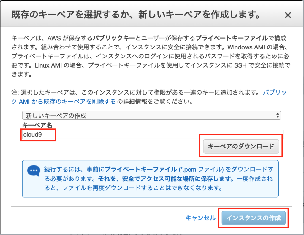 f:id:akanuma-hiroaki:20190309221730p:plain f:id:akanuma-hiroaki:20190309221730p:plain