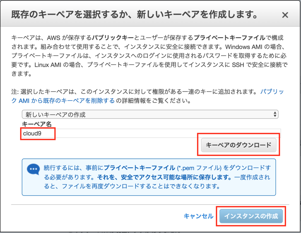 f:id:akanuma-hiroaki:20190309221730p:plain