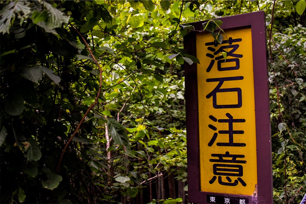 f:id:akanyatsuyan:20181005102347j:image f:id:akanyatsuyan:20181005102347j:image