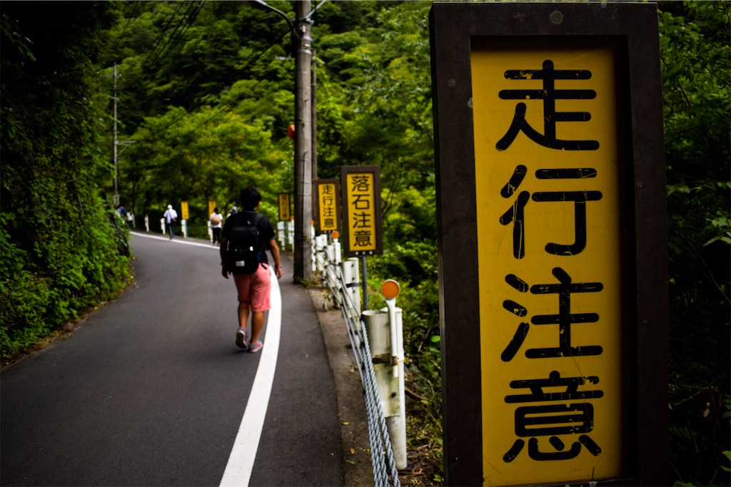 f:id:akanyatsuyan:20181005165518j:image f:id:akanyatsuyan:20181005165518j:image