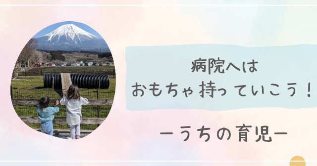 f:id:akaomama:20241217025828j:image