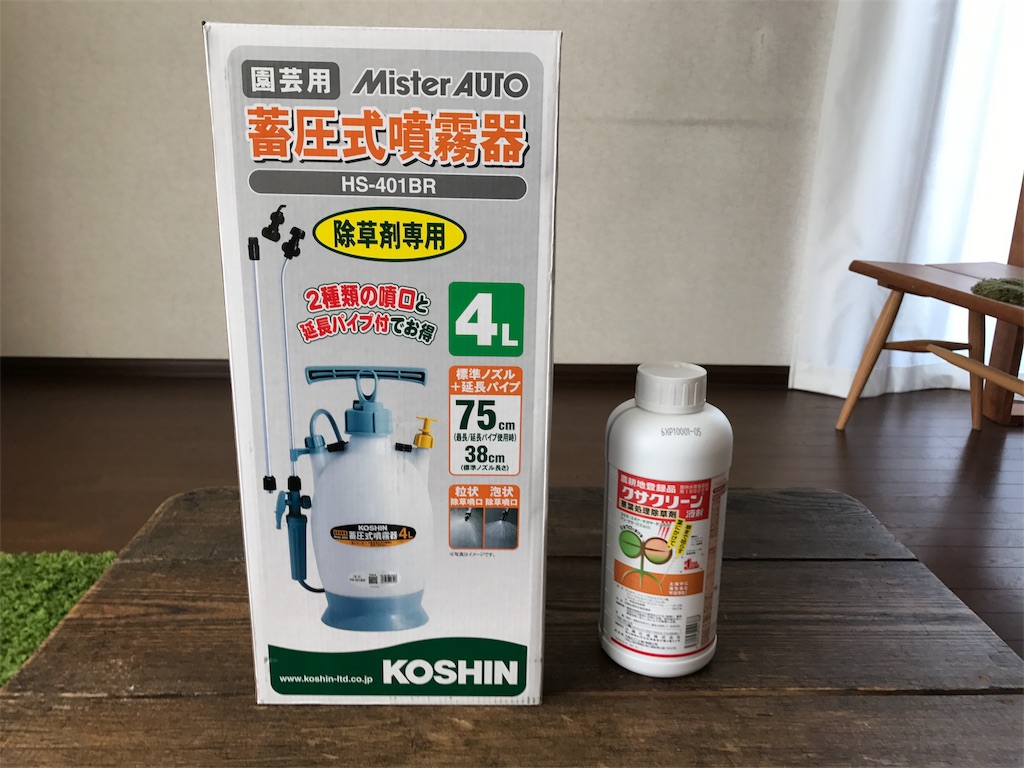 f:id:akaoniaooni:20170414145948j:image f:id:akaoniaooni:20170414145948j:image