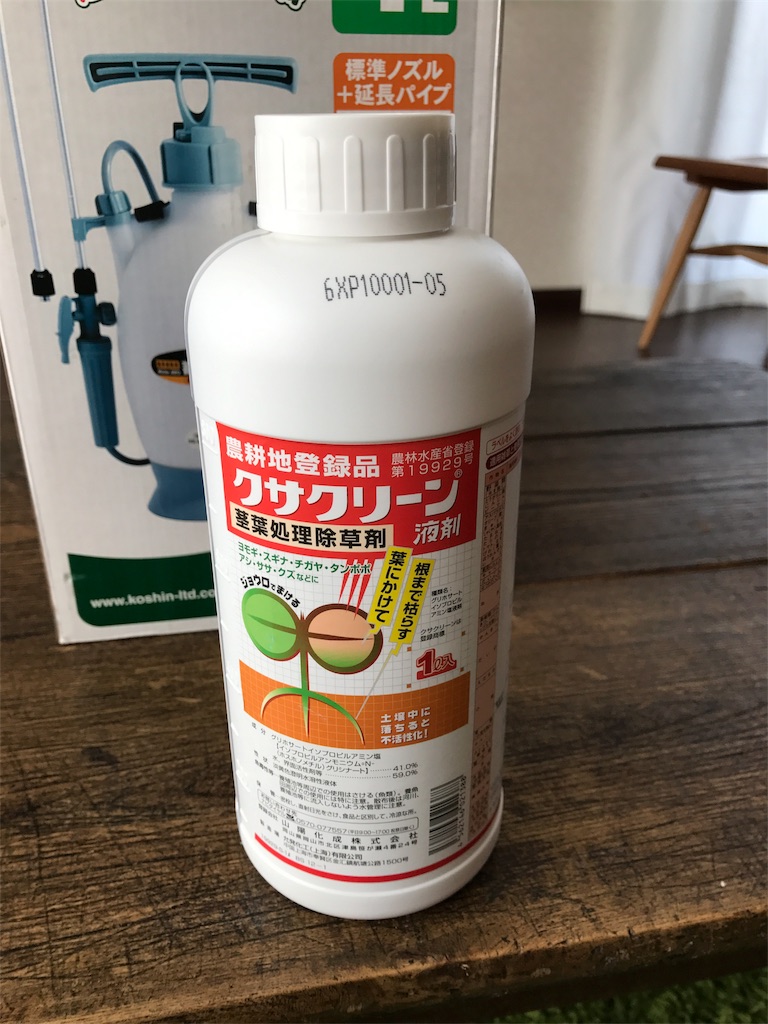 f:id:akaoniaooni:20170414145958j:image f:id:akaoniaooni:20170414145958j:image