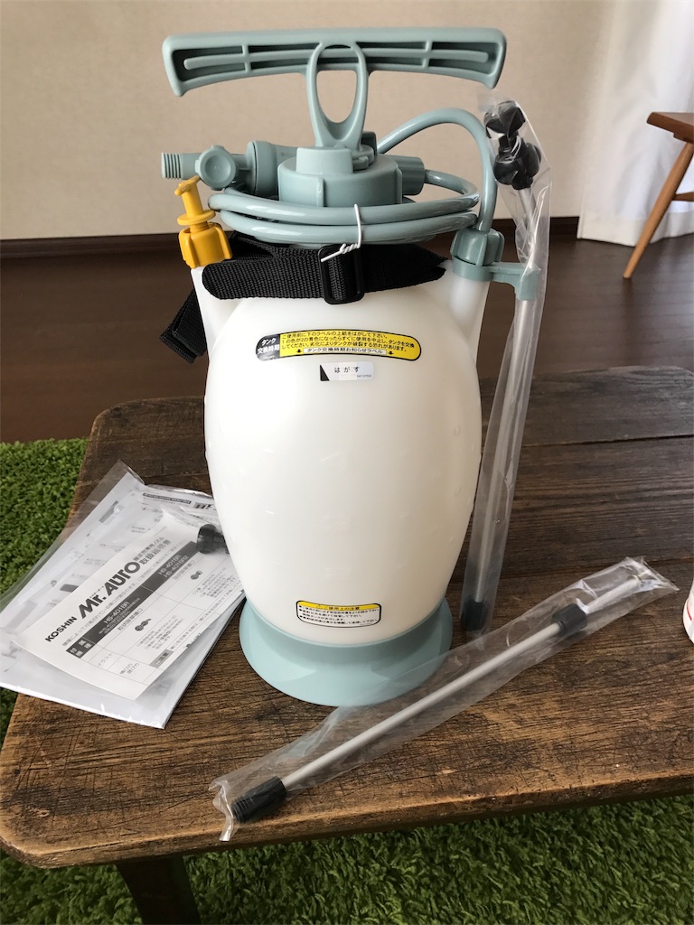 f:id:akaoniaooni:20170414150015j:image f:id:akaoniaooni:20170414150015j:image