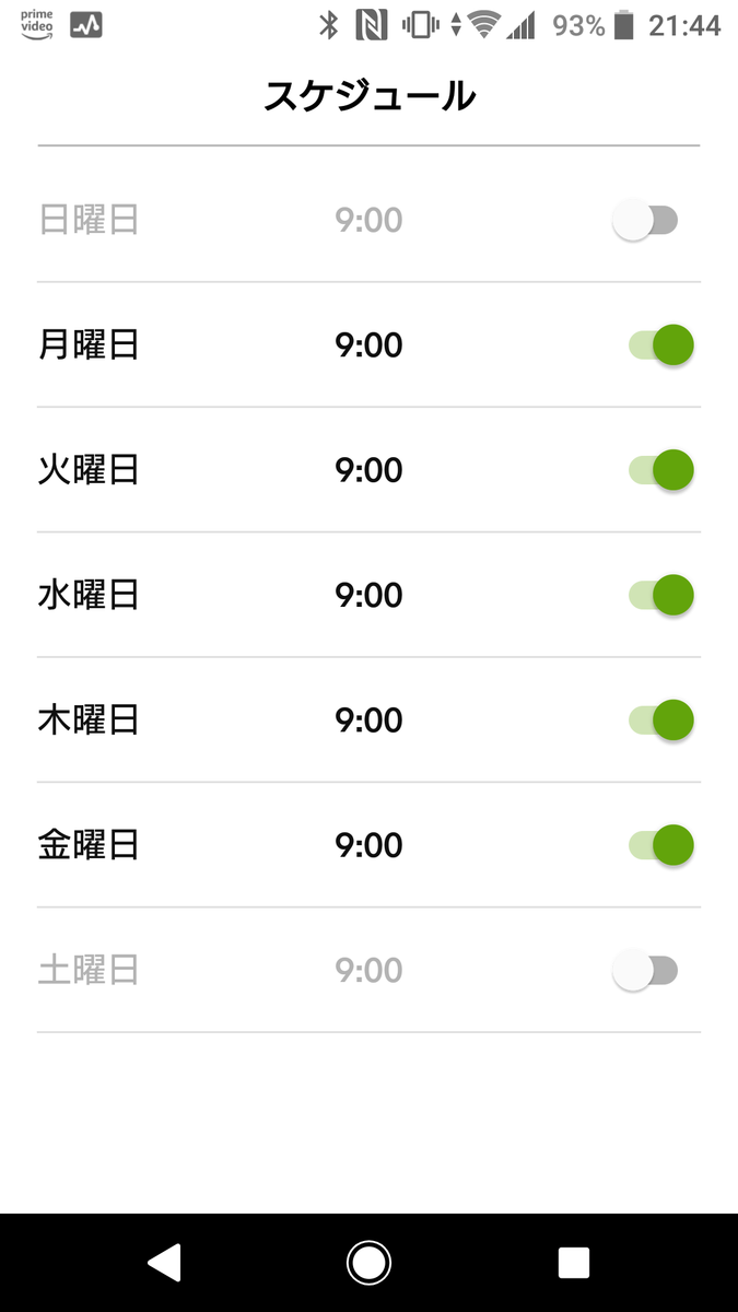 f:id:akaoto:20190811215209p:plain