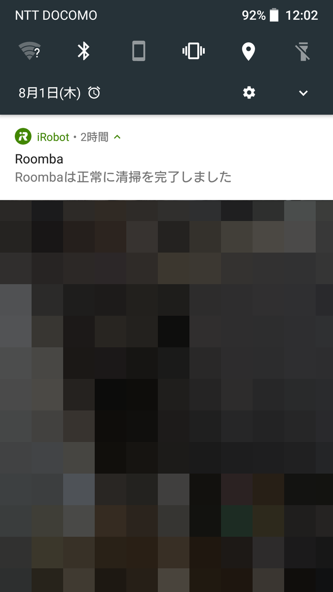 f:id:akaoto:20190811223644p:plain