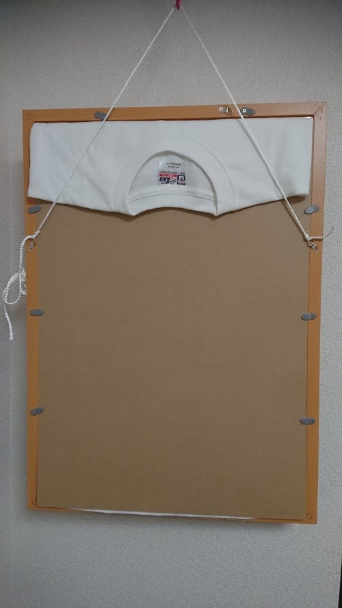 f:id:akaoto:20190813151154j:plain