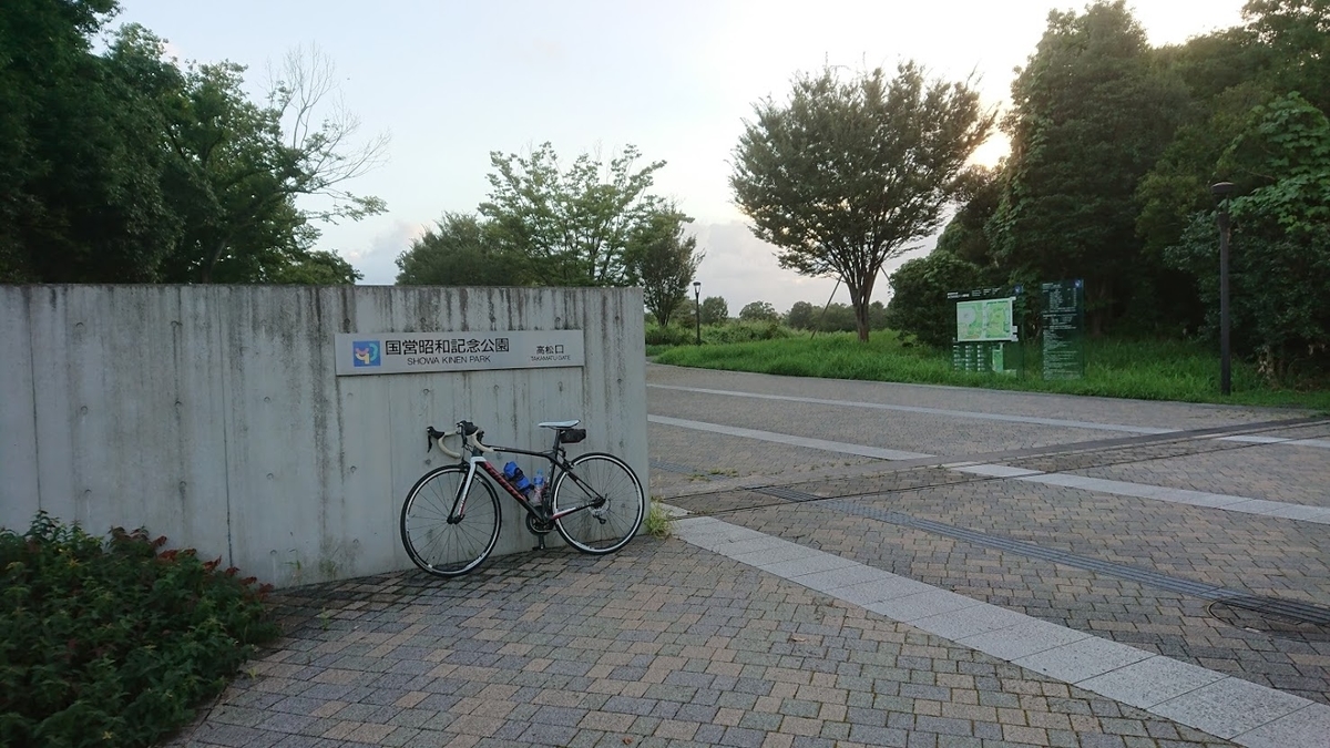 f:id:akaoto:20190814232813j:plain