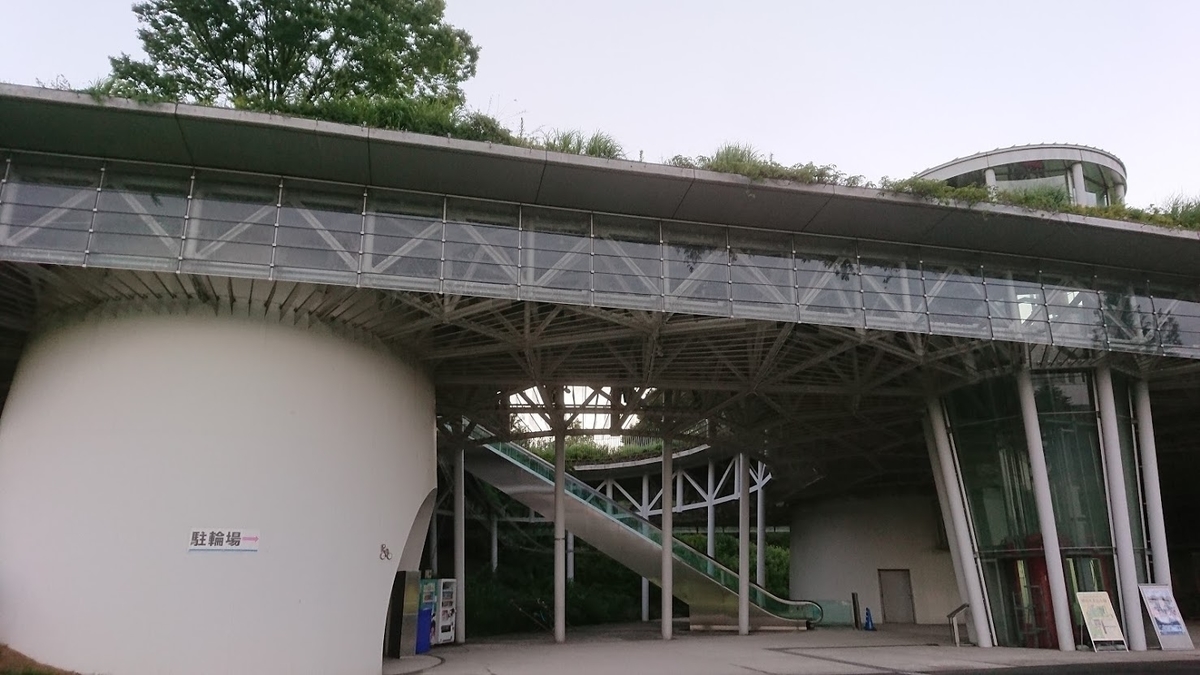 f:id:akaoto:20190814233752j:plain