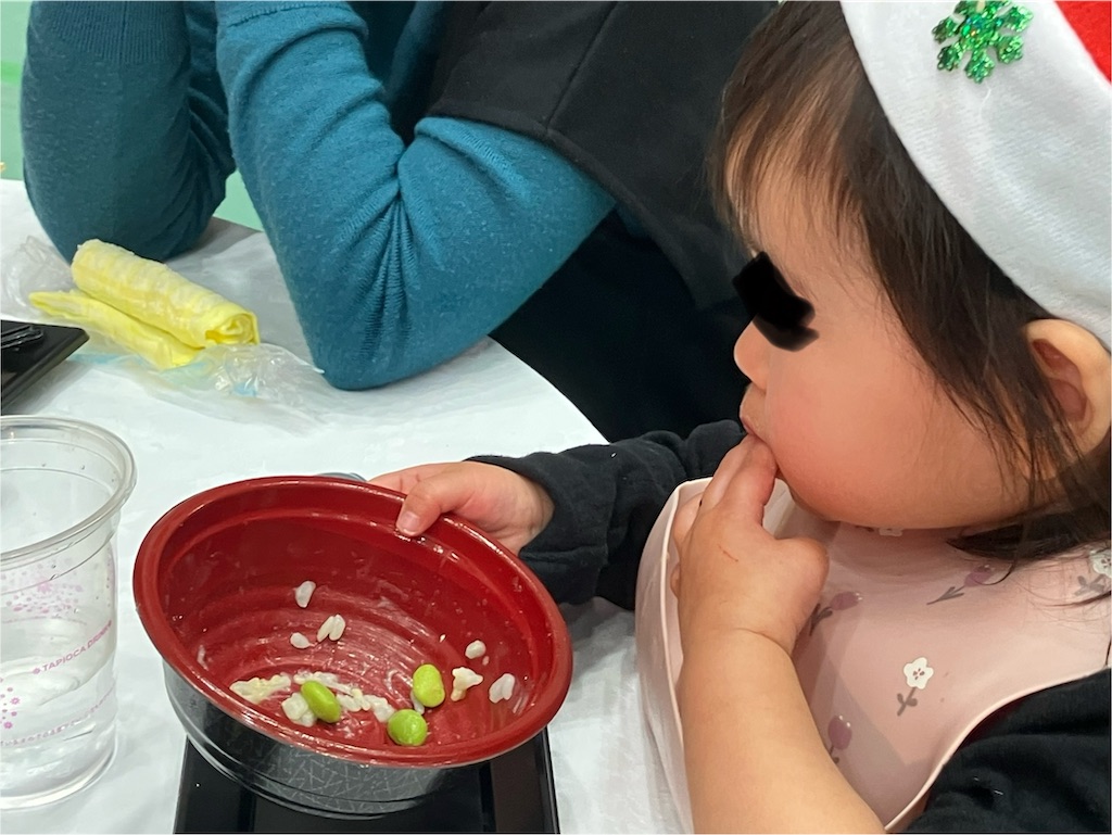 f:id:akapapachannel:20250110004707j:image