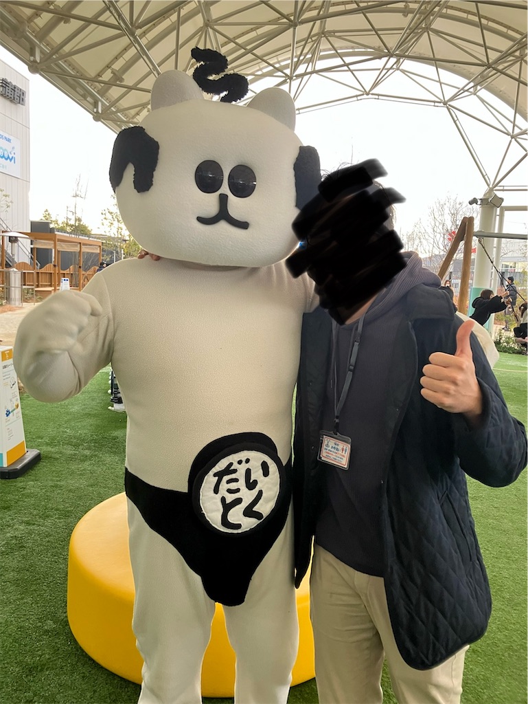 f:id:akapapachannel:20250113234233j:image