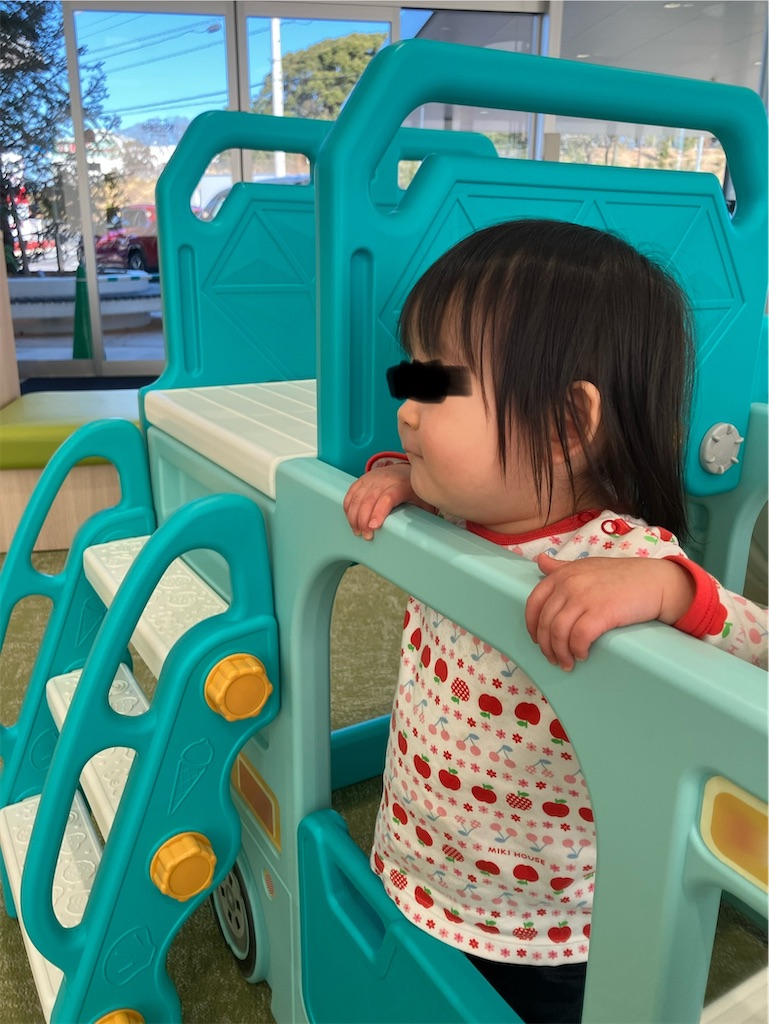 f:id:akapapachannel:20250123002505j:image