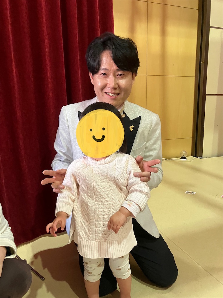 f:id:akapapachannel:20250529124246j:image f:id:akapapachannel:20250529124246j:image