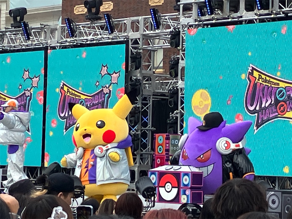 f:id:akapapachannel:20260201160846j:image