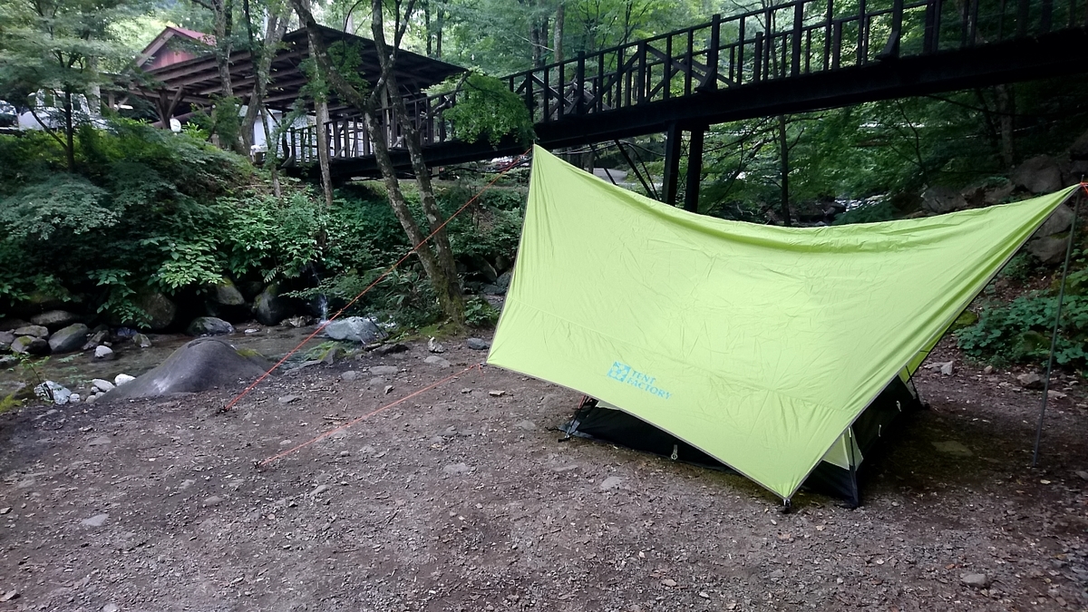 f:id:akapus:20190829215553j:plain