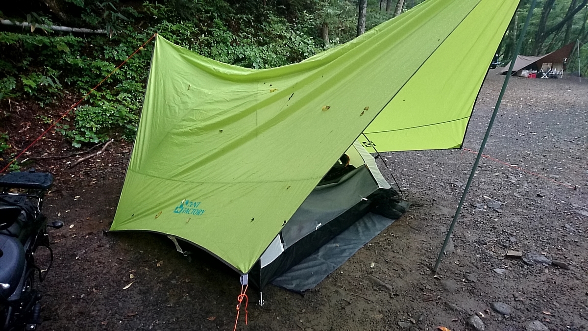 f:id:akapus:20190829220857j:plain