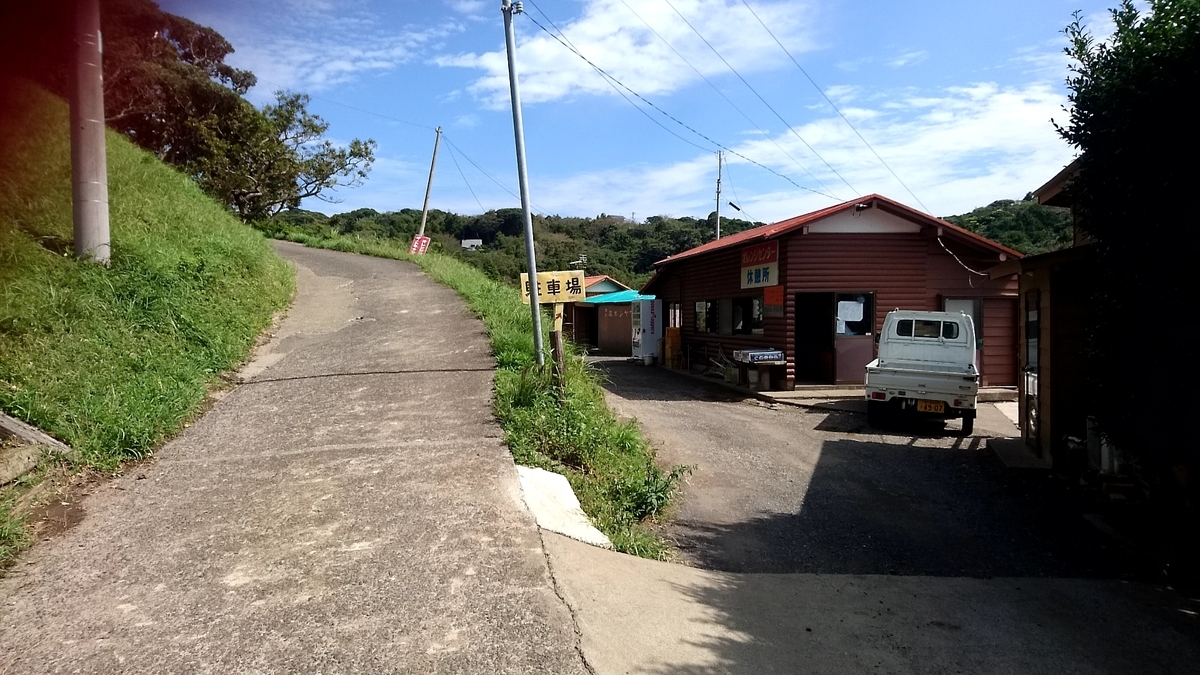 f:id:akapus:20191006040157j:plain