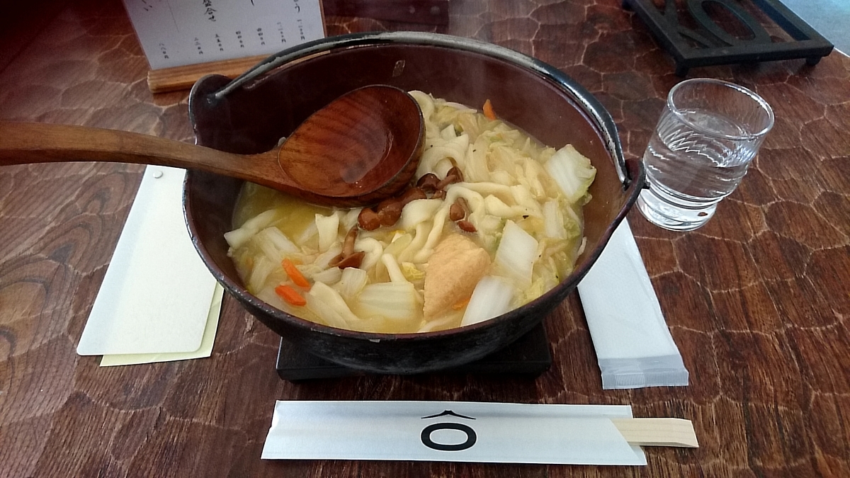 f:id:akapus:20191105204113j:plain