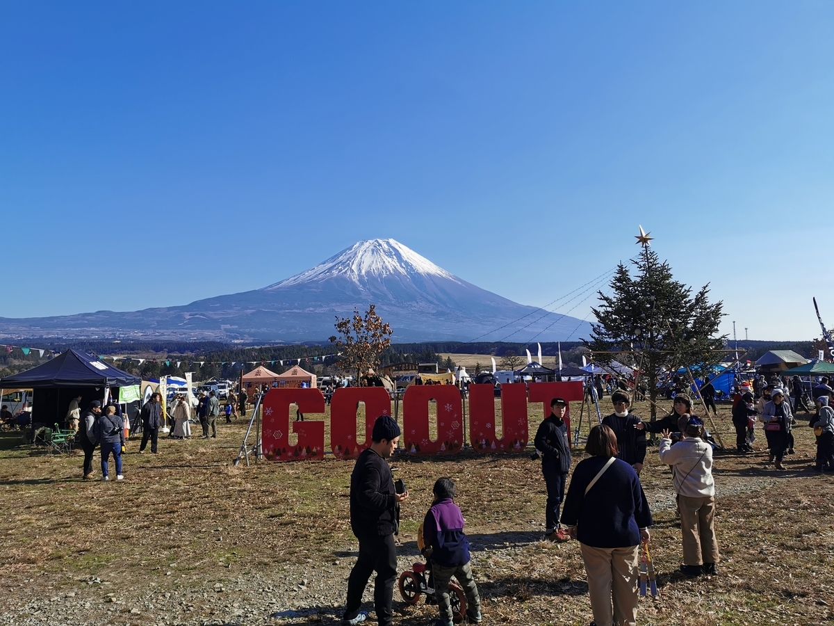 f:id:akapus:20191224002938j:plain