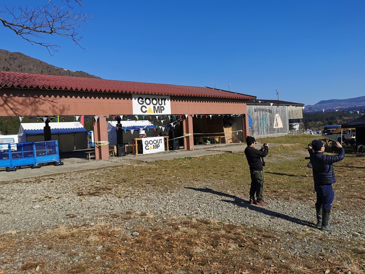 f:id:akapus:20191224004241j:plain