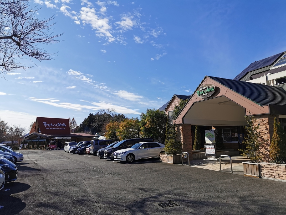 f:id:akapus:20191224005902j:plain