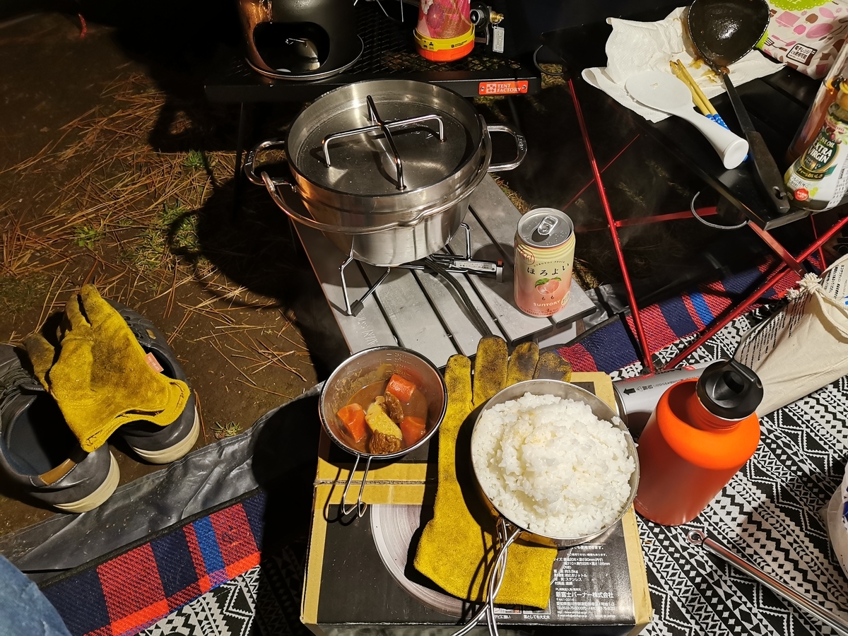 f:id:akapus:20200108041634j:plain