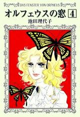 f:id:akarenjaikui:20161105000829j:plain