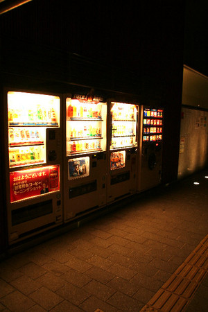 f:id:akari-d:20051122193346j:image:h250