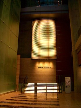 f:id:akari-d:20060118165720j:image:h180