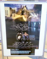 f:id:akari-d:20070614010217j:image f:id:akari-d:20070614010217j:image