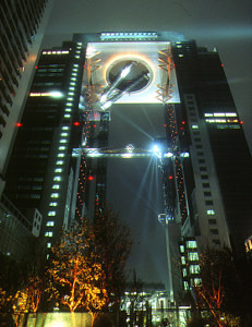 f:id:akari-d:20080530112120j:image:h200
