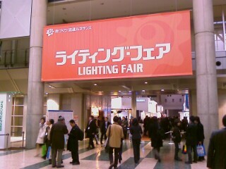 f:id:akari-d:20090304132155j:image
