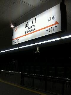f:id:akari-d:20110228175919j:image