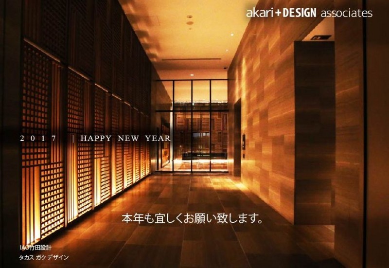 20180220105425