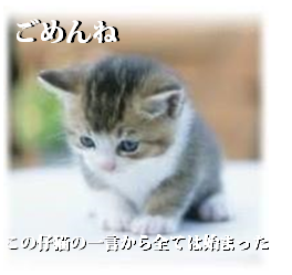 f:id:akari-hobby:20180227095230p:plain