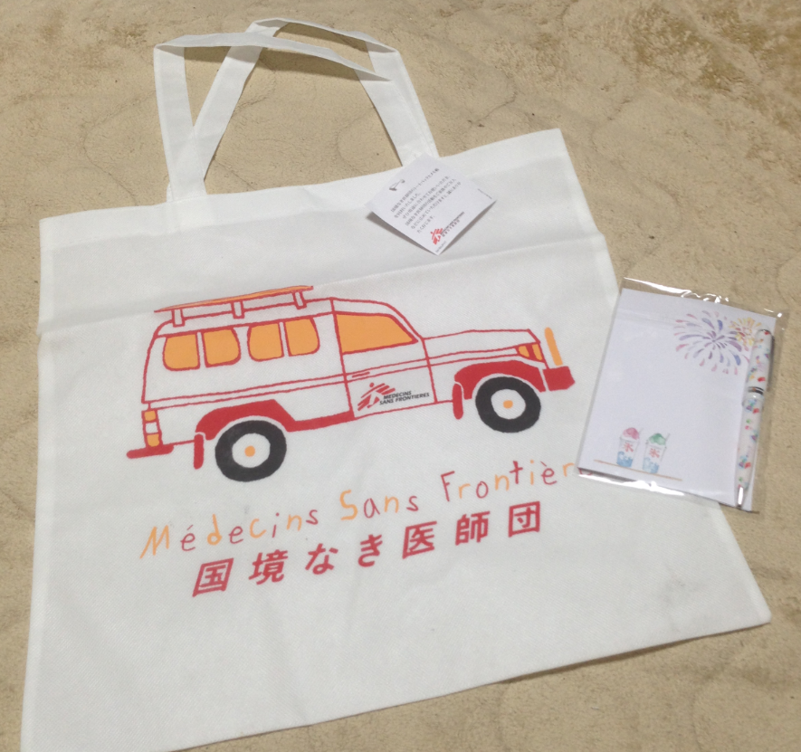 f:id:akari-hobby:20180624080555p:plain