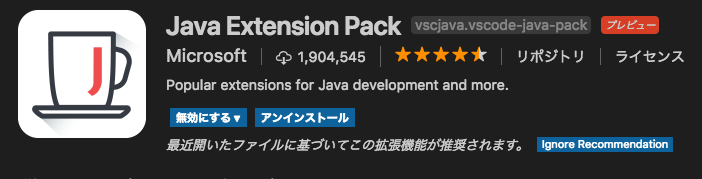 f:id:akari000:20181101110340p:plain f:id:akari000:20181101110340p:plain