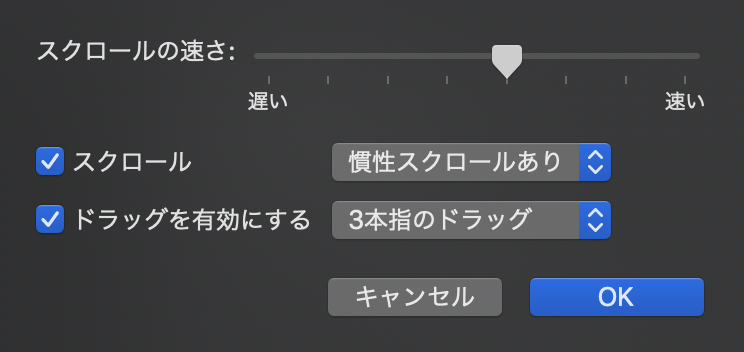f:id:akari000:20181219085419p:plain f:id:akari000:20181219085419p:plain