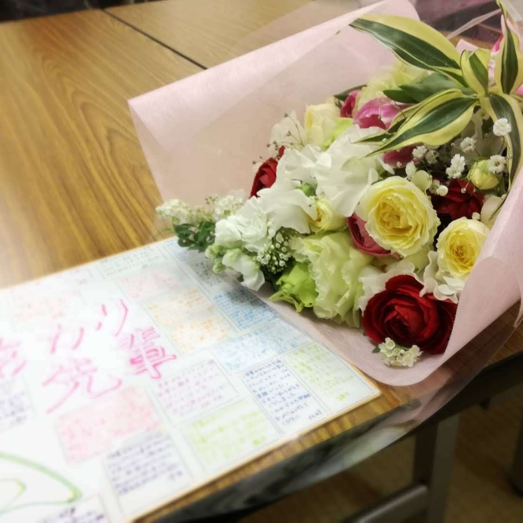 f:id:akari000:20200625014211j:plain